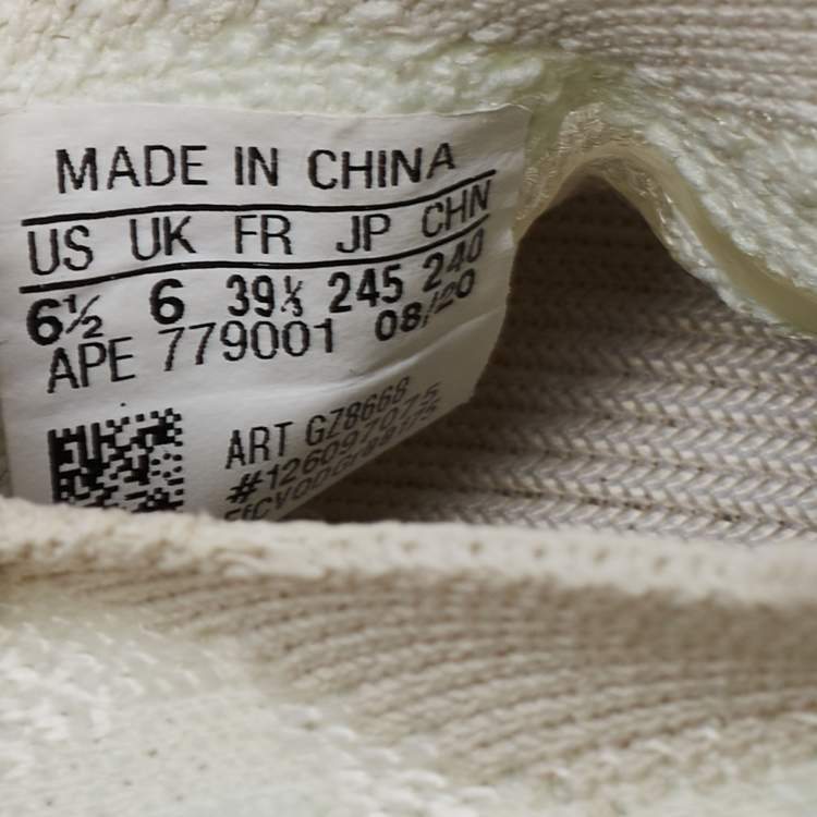 Pre Owned Yeezy x Adidas Tri-Color Knit Fabric Boost 380 Calcite Glow Sneakers Size 39 1/3