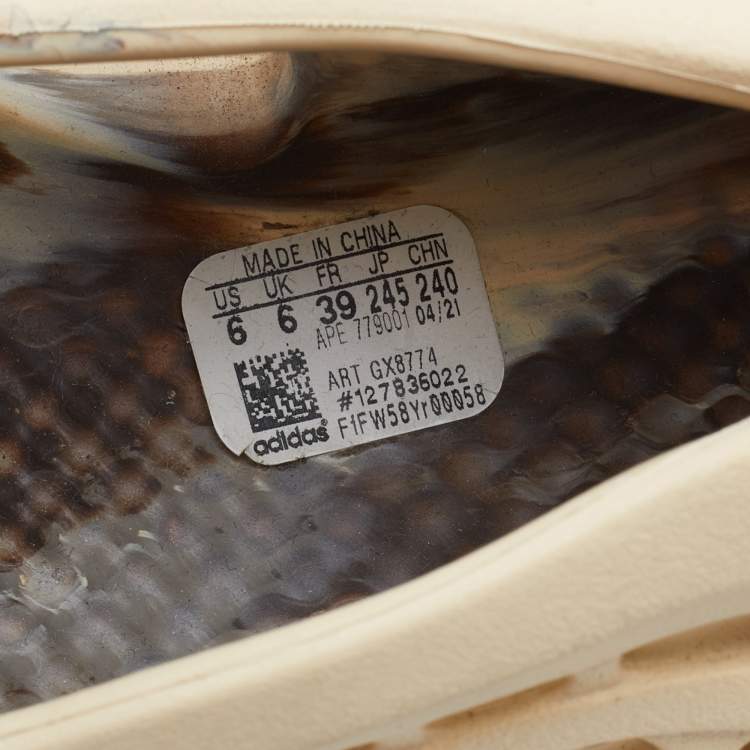 Pre Owned Yeezy x Adidas Cream/Brown Rubber Foam RNNR MX Cream Sneakers Size 39