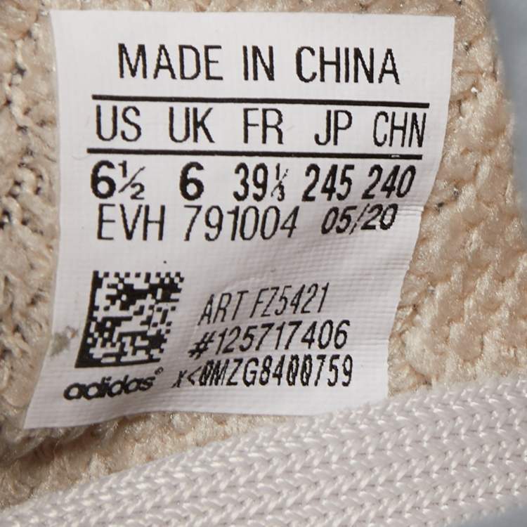 Pre Owned Yeezy x Adidas Grey Knit Fabric Boost 350 V2 Israfil Sneakers Size 39 1/3