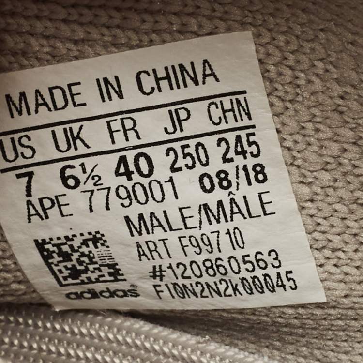 Pre Owned Yeezy x adidas Grey Knit Fabric Boost 350 V2 Sesame Sneakers Size 40