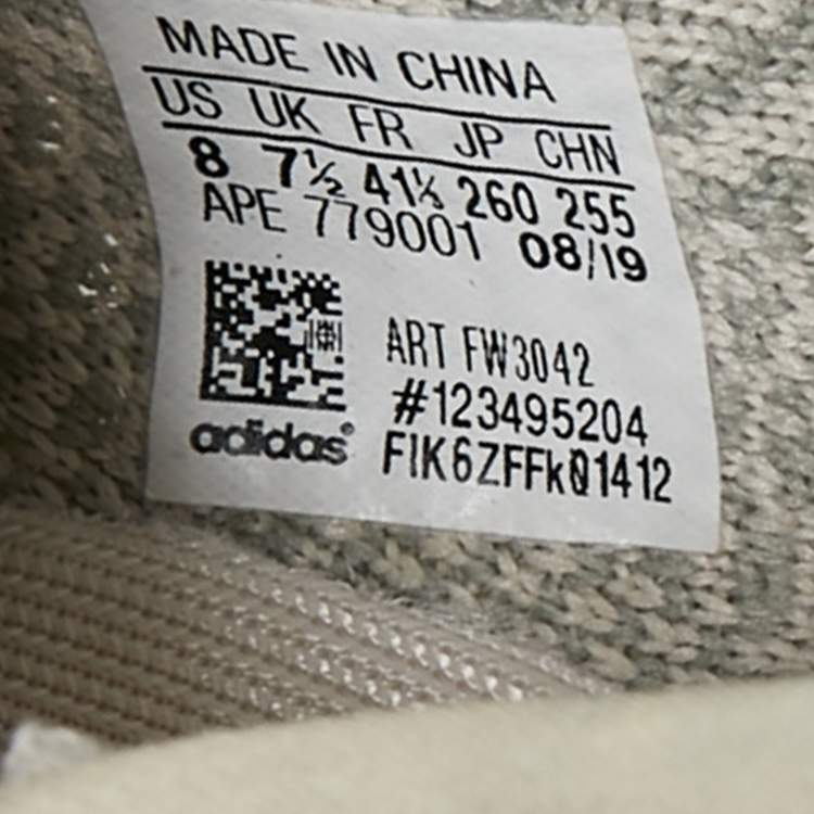 مملوكة مسبقًا Yeezy x Adidas Beige Fabric Boost 350 V2 Yeshaya Sneakers Size 41 1/3
