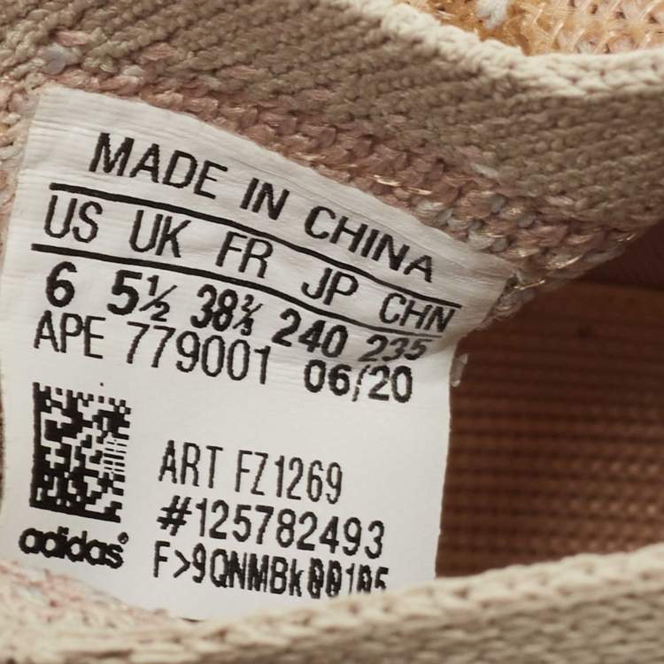 مملوكة مسبقًا Yeezy x Adidas Multicolor Fabric Boost 380 -Pepper Sneakers Size 38 1/3