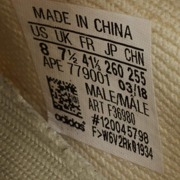 Pre Owned Yeezy x Adidas Green Knit Fabric Boost 350 V2 Butter Sneakers Size 41 1/3