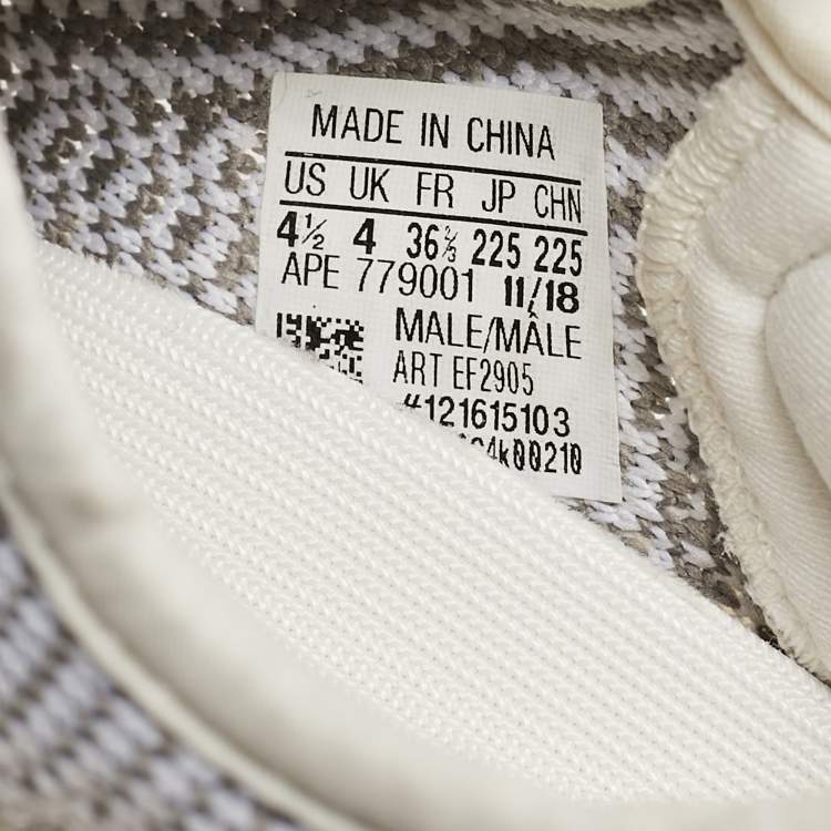 Pre Owned Yeezy x Adidas White Knit Fabric Boost 350 V2 Citrin Sneakers Size 36 2/3