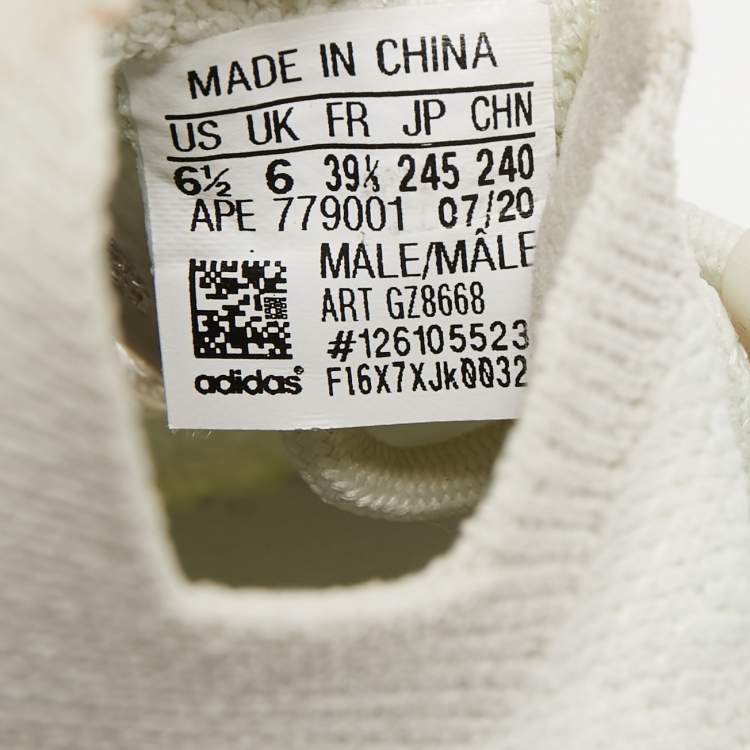 Pre Owned Yeezy x Adidas White Knit Fabric Boost 380 Calcite-Glow Sneakers Size 39 1/3
