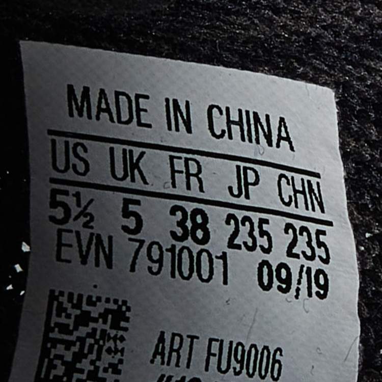 Pre Owned Yeezy x Adidas Black Knit Fabric Boost 350 V2 Black (Non Reflective) Sneakers Size 38