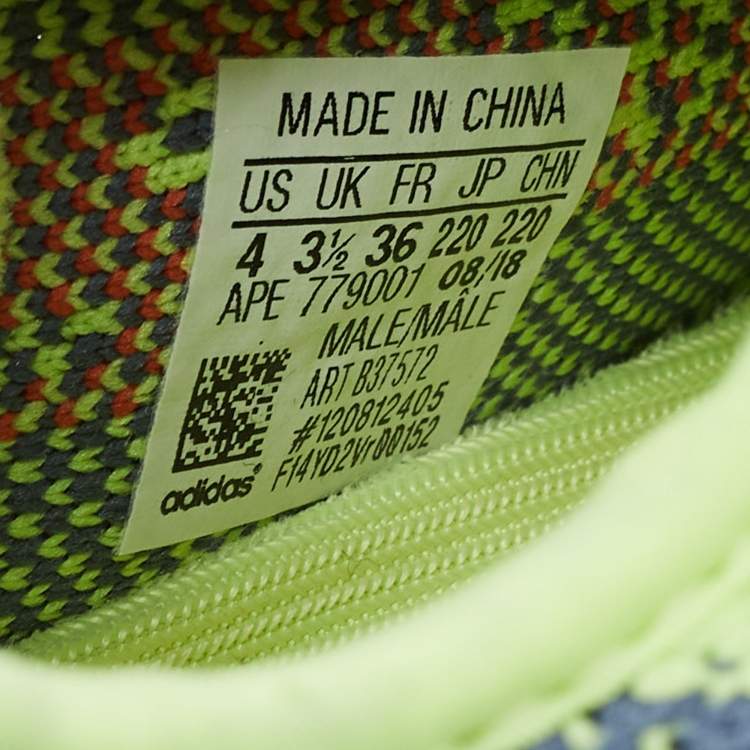 Pre Owned Yeezy x Adidas Green Knit Fabric Boost 350 V2 Frozen Yellow Sneakers Size 36