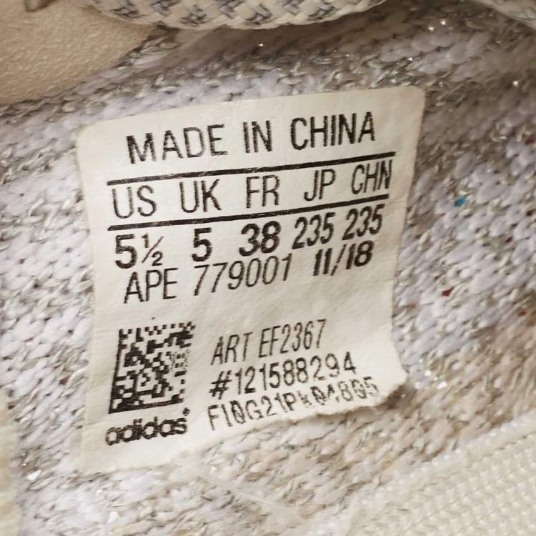 Pre Owned Yeezy x Adidas Grey Leather, Fabric Boost 350 V2  Sneakers Size 38