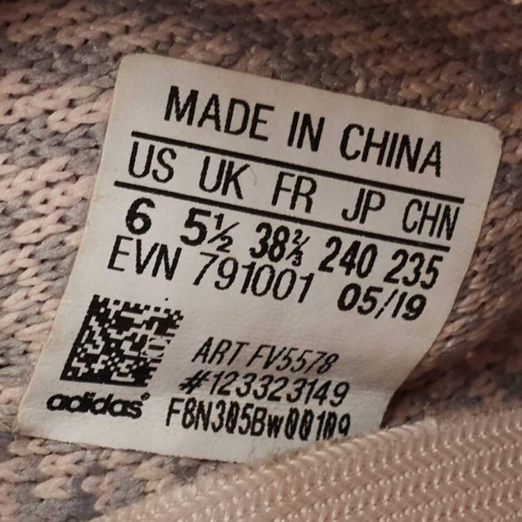 Pre Owned Yeezy x Adidas Two Tone Knit Fabric Boost 350 V2 Synth Sneakers Size 38 2/3