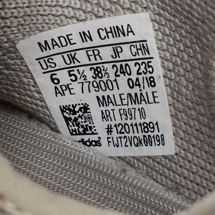 Pre Owned Yeezy x Adidas Light Grey Knit Fabric Boost 350 V2 Low Top Sneakers Size 38.5