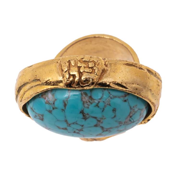 Pre Owned Yves Saint Laurent Blue Glass Cabochon Gold Tone Arty Ring Size 6