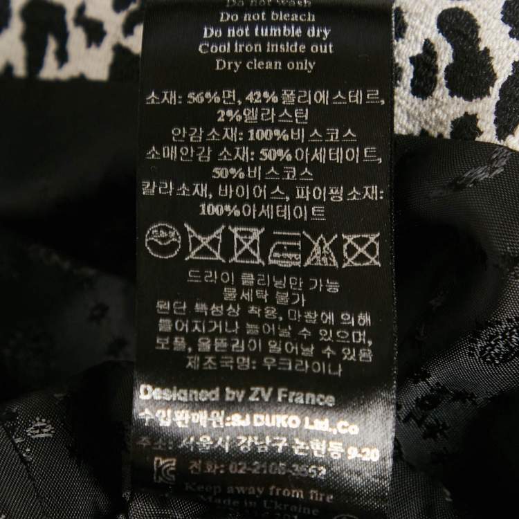 Pre Owned Zadig & Voltaire Deluxe Black Leopard Jacquard Vegam Blazer M
