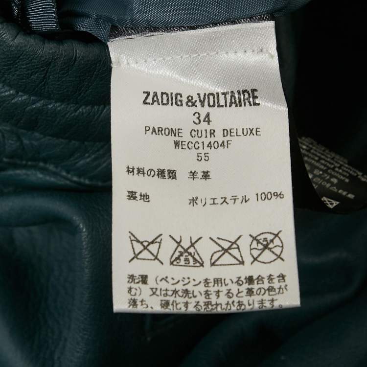 Pre Owned Zadig & Voltaire DeluxeTeal Blue Genuine Leather Parone Pants S