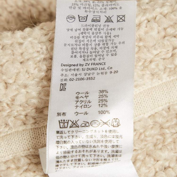 Pre Owned Zadig & Voltaire Cream Boucle Open Front Daphnee Cardigan XS