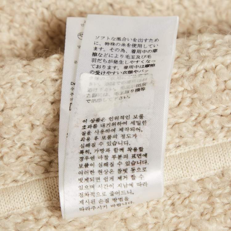 Pre Owned Zadig & Voltaire Cream Boucle Open Front Daphnee Cardigan XS