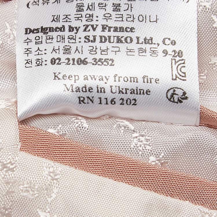 Pre Owned Zadig & Voltaire Deluxe Pink Star Jacquard Blazer M