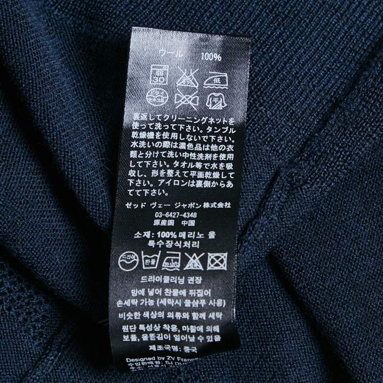 Pre Owned Zadig & Voltaire Navy Blue Star Patterned Knit Button Front Cardigan S