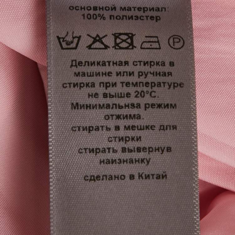 Pre Owned Zadig & Voltaire Pink Satin Belted Raos Midi Dress M