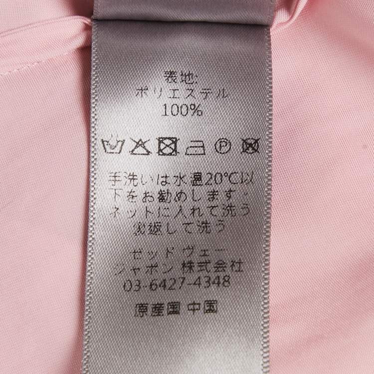 Pre Owned Zadig & Voltaire Pink Satin Belted Raos Midi Dress M