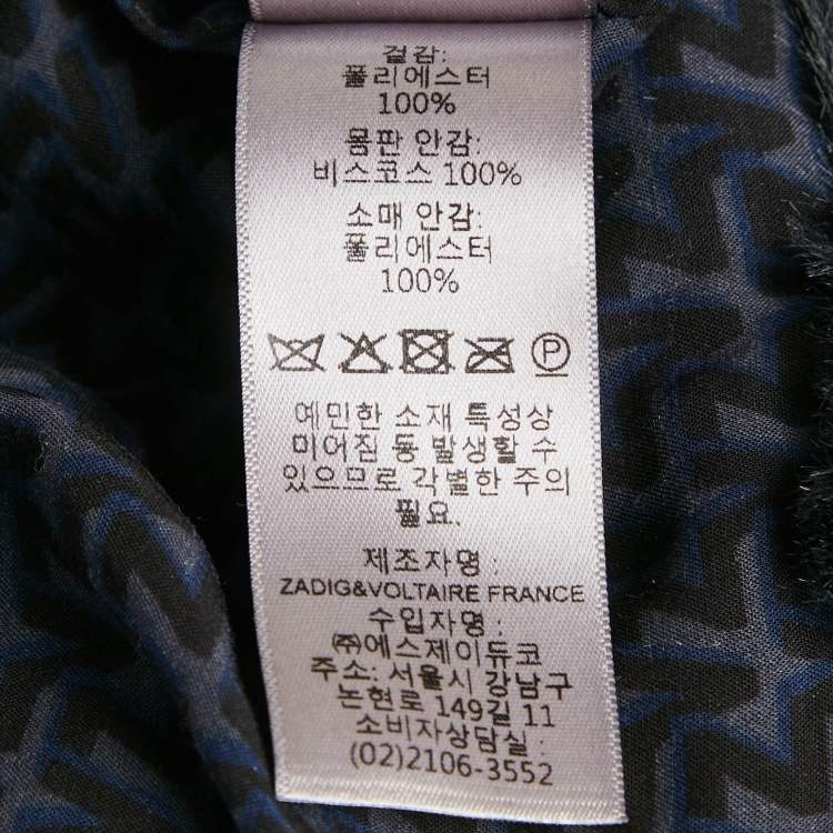 Pre Owned Zadig & Voltaire Grey Faux Fur Fera Tiger Jacket M