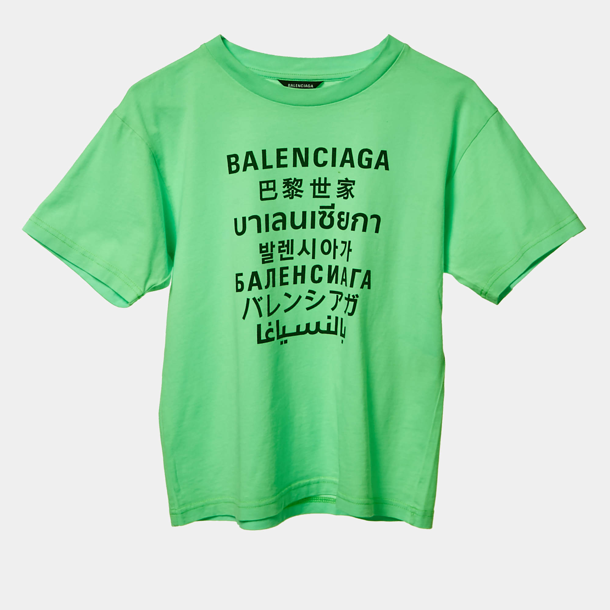 Pre Owned Balenciaga Kids Florescent Green Printed Cotton Crew Neck T-Shirt 10 Yrs