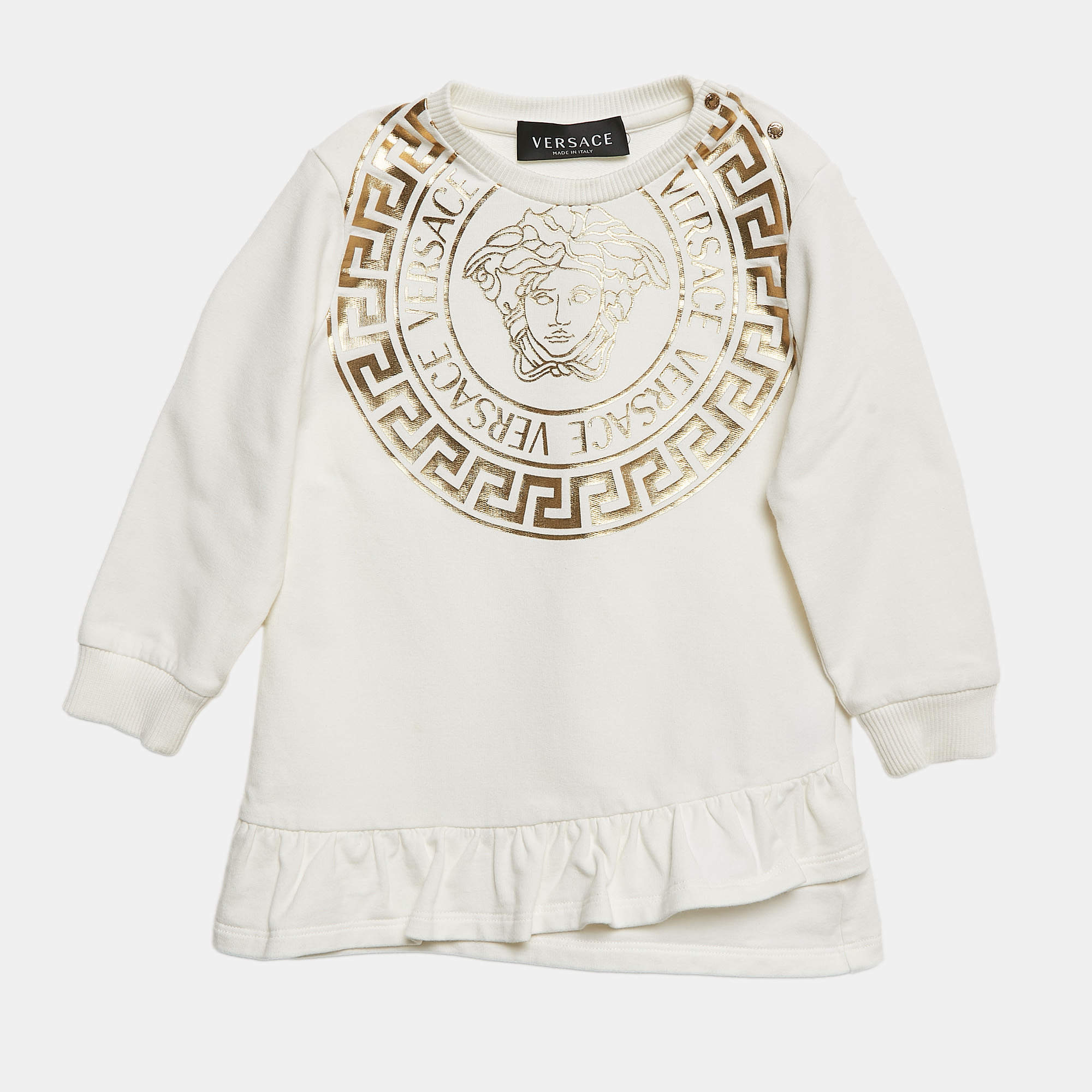 Versace Kids White Medusa Print Cotton Knit Dress 18-24 M