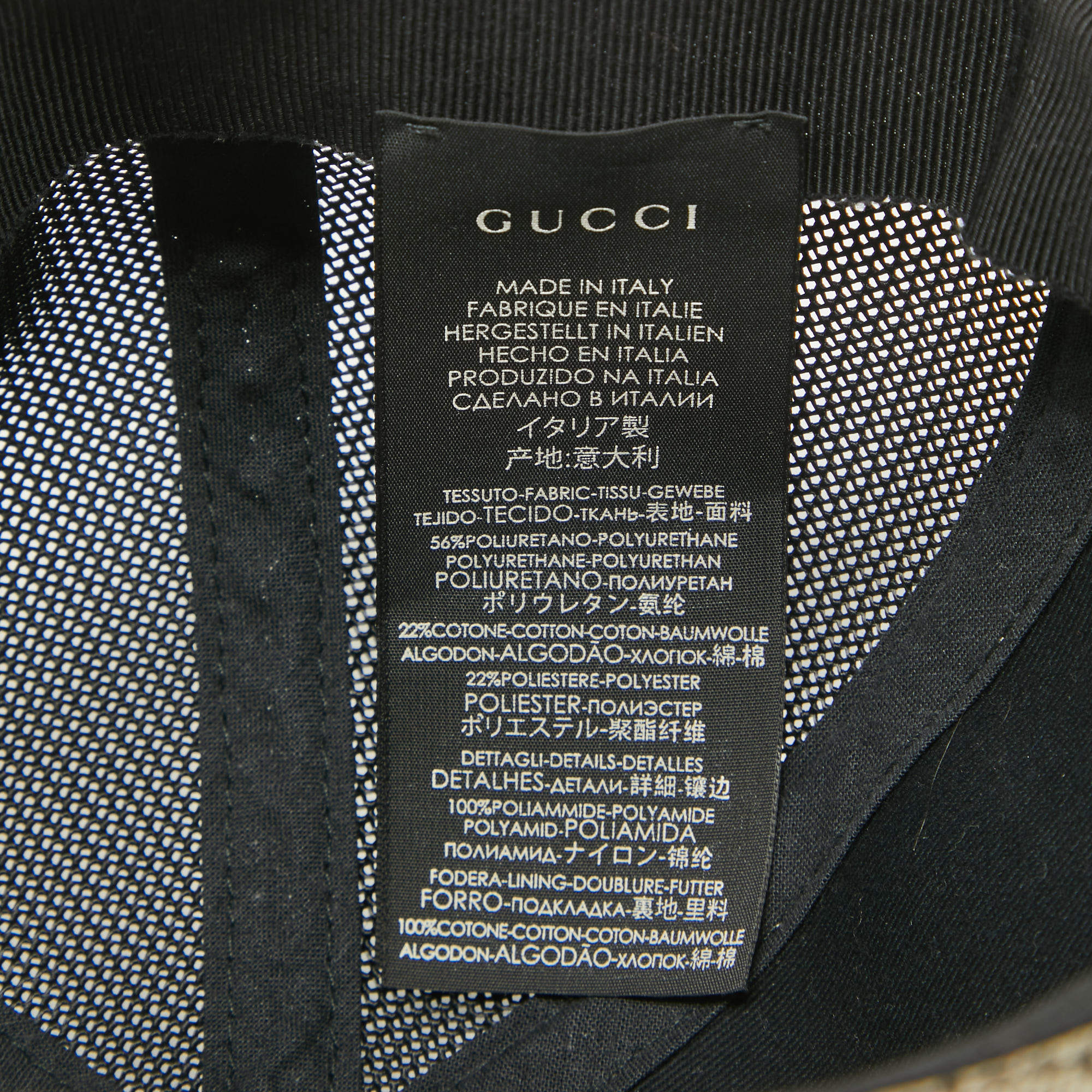 Baseball cap from the Gucci Tiger collection, GmarShops