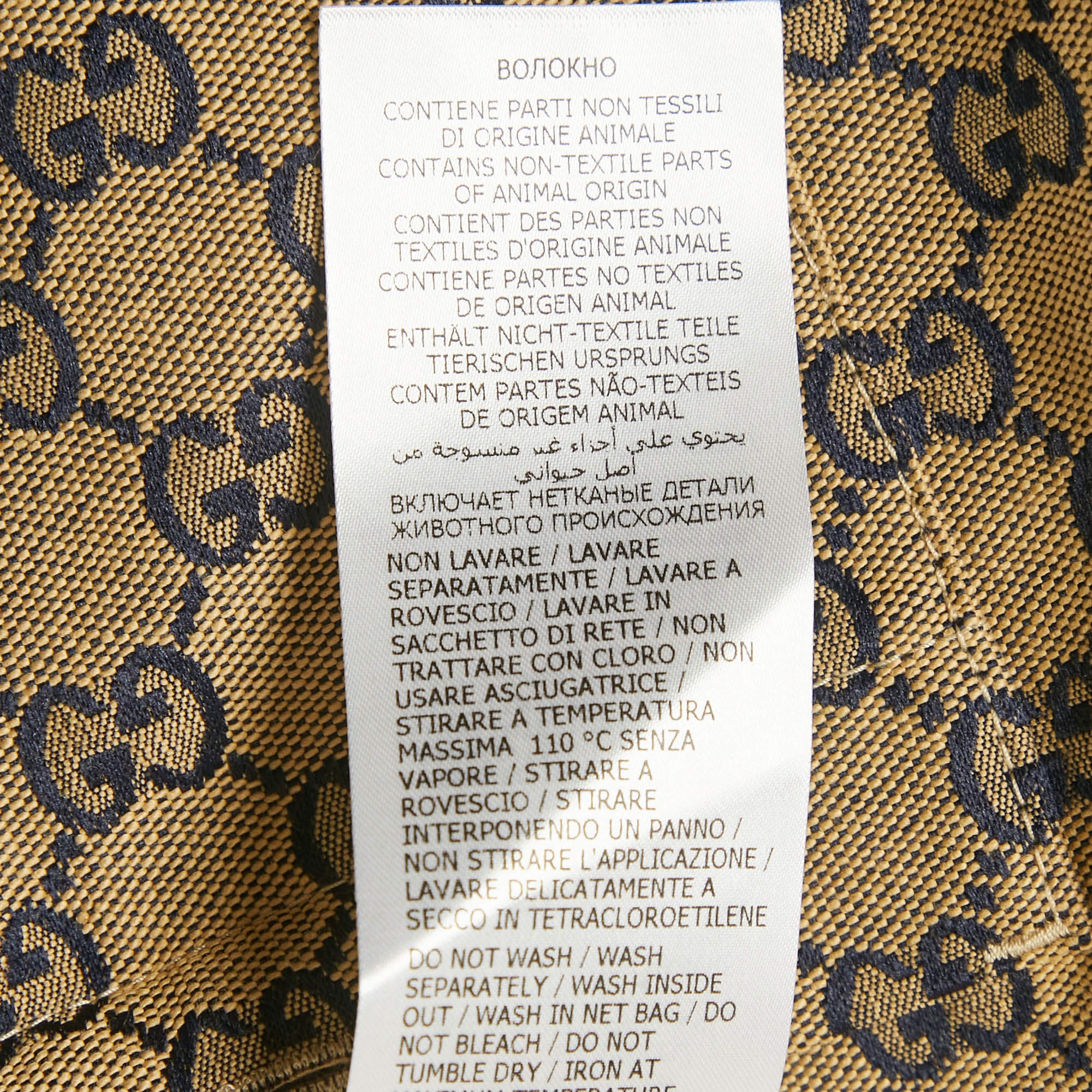 Gucci Gold Metallic Stars Print Crinkle Leather Bomber