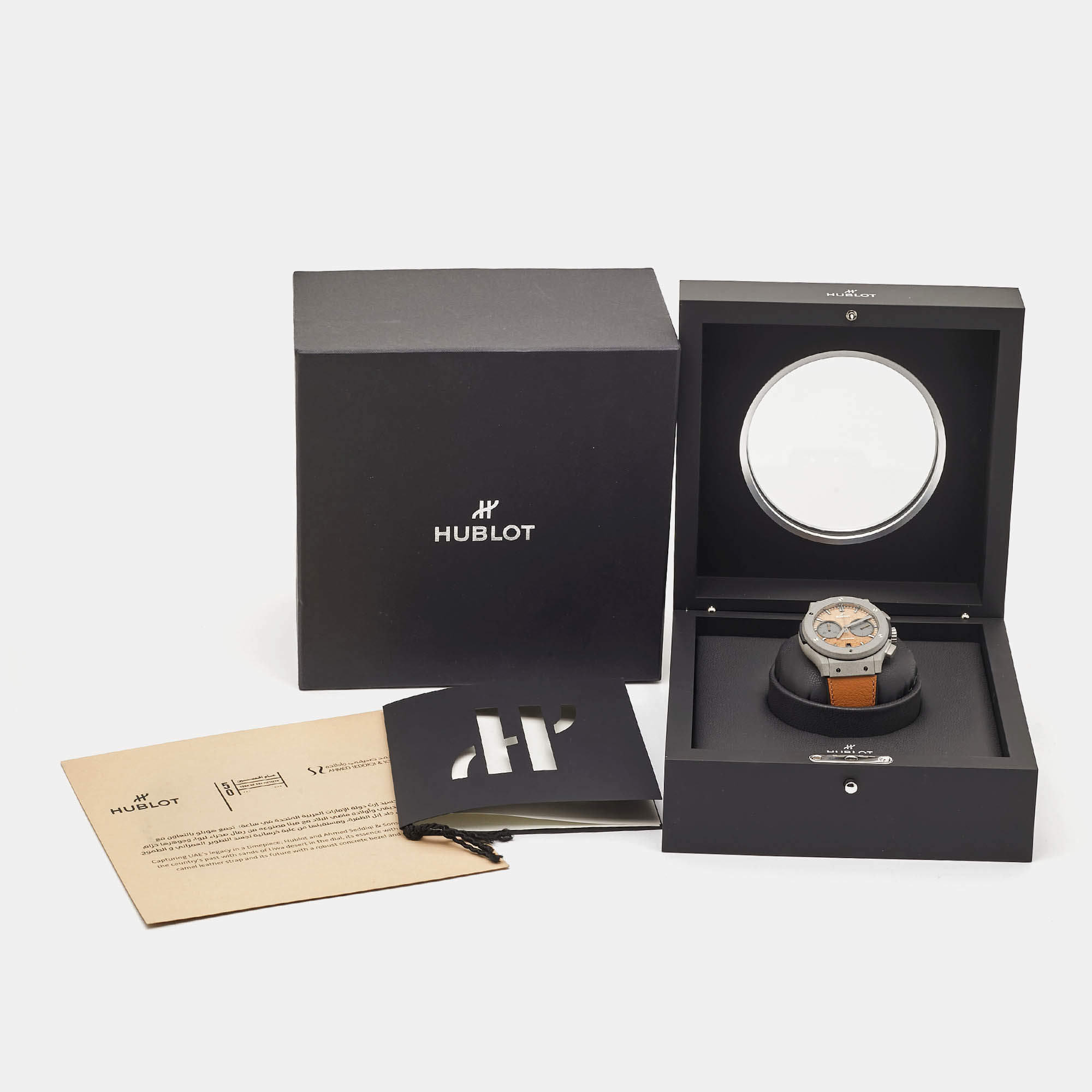 Hublot Tan Dial Grey Concrete Sand Camel Leather Limited Edition