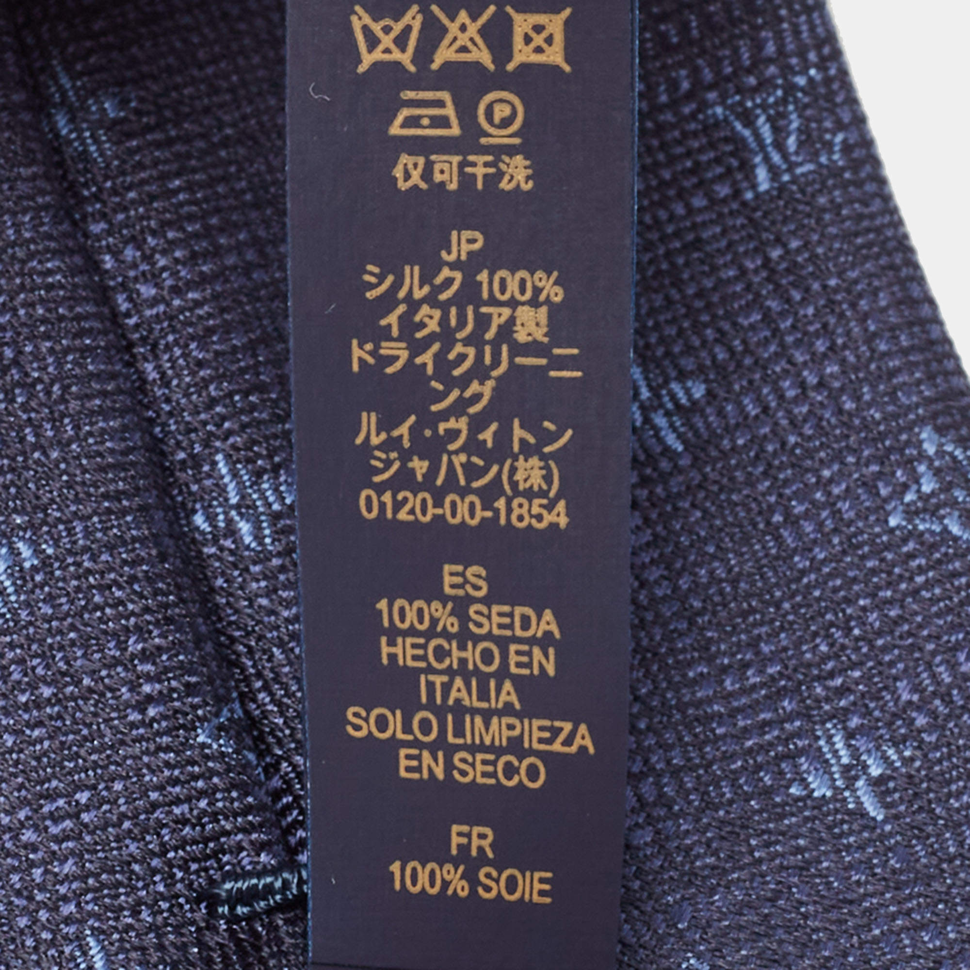 Silk tie Louis Vuitton Navy in Silk - 31363668