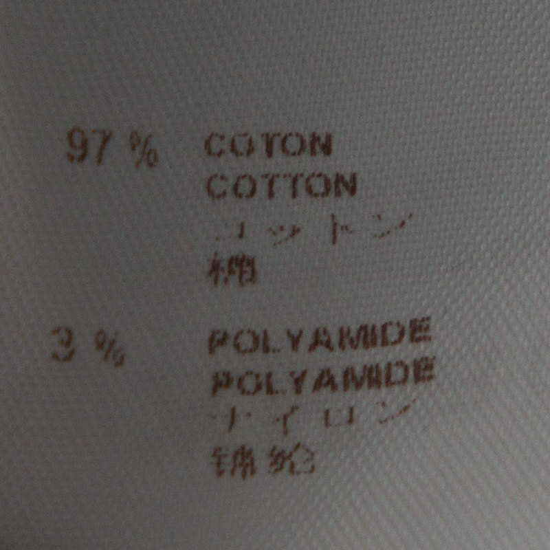 Louis Vuitton Dark Grey Cotton Drawstring Waist Sweatpants S at