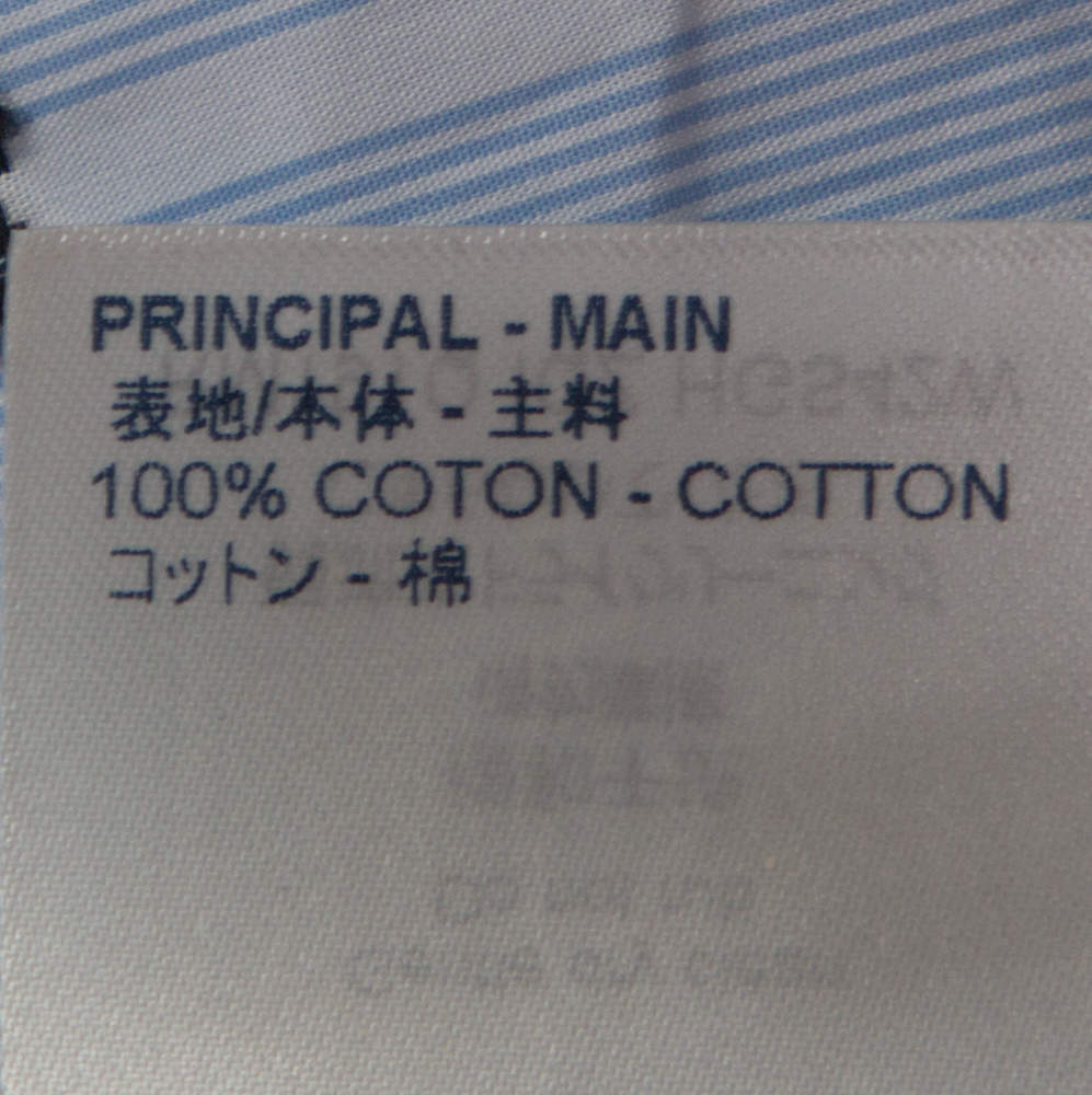 Louis Vuitton Light Blue Logo Jacquard Striped Cotton Regular Fit Shirt XXL  Louis Vuitton
