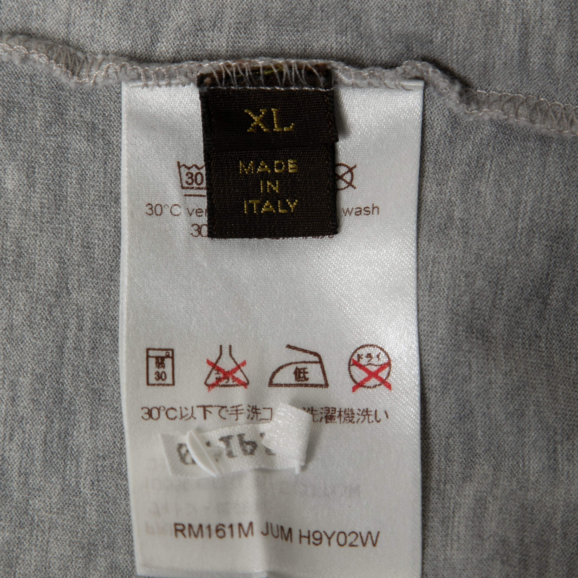 Louis Vuitton Grey Jersey Stripe Detail T-Shirt XL Louis Vuitton