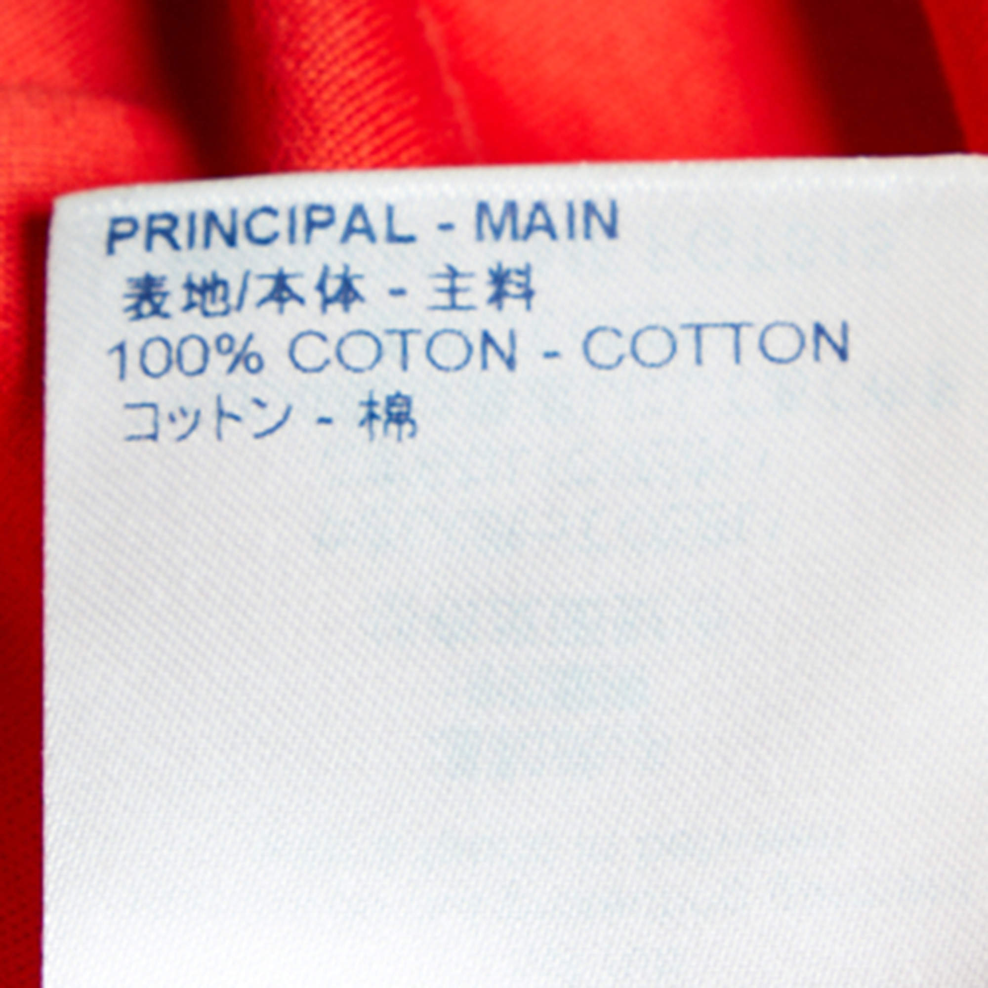 Louis Vuitton Red Logo Stamp Printed Cotton Knit Crewneck T-Shirt XS Louis  Vuitton