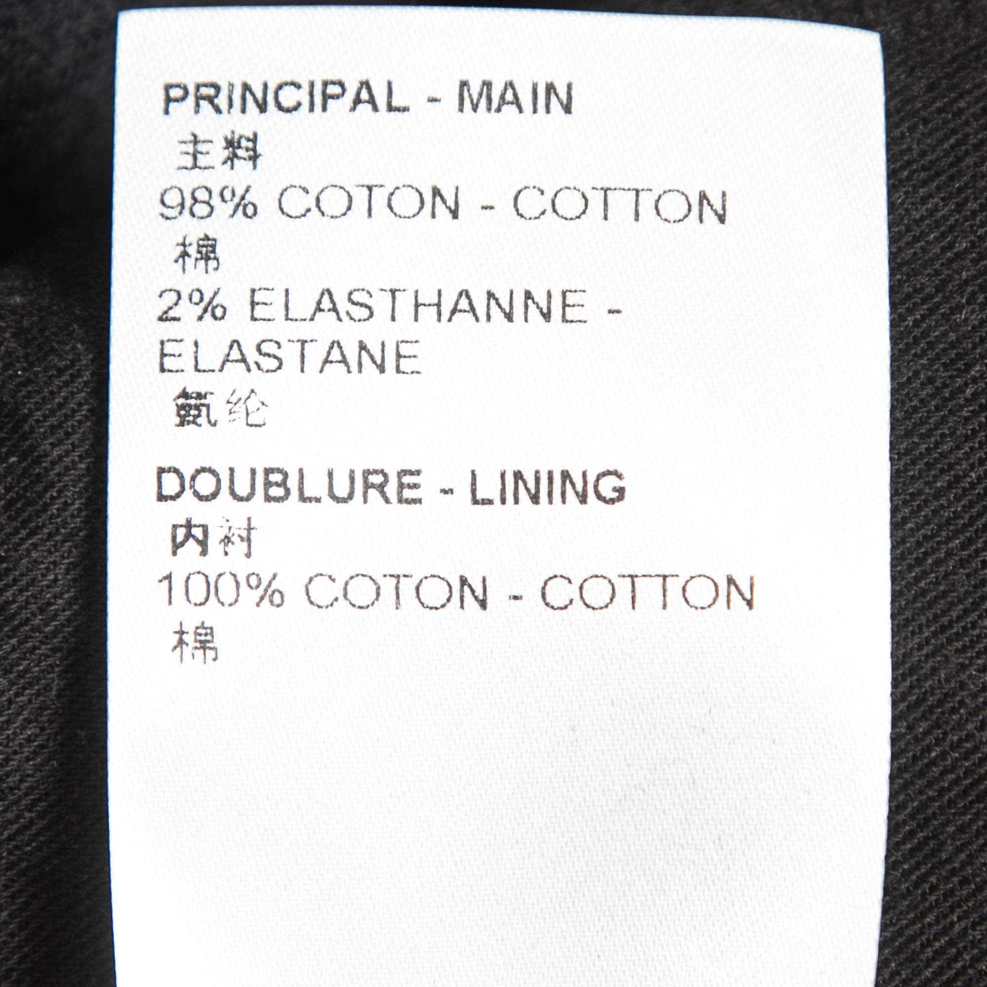 Jeans Louis Vuitton Black size 42 FR in Denim - Jeans - 31430550