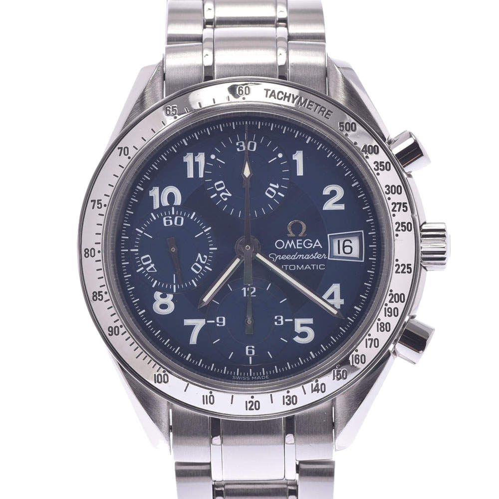 Omega Blue Stainless Steel Speedmaster 