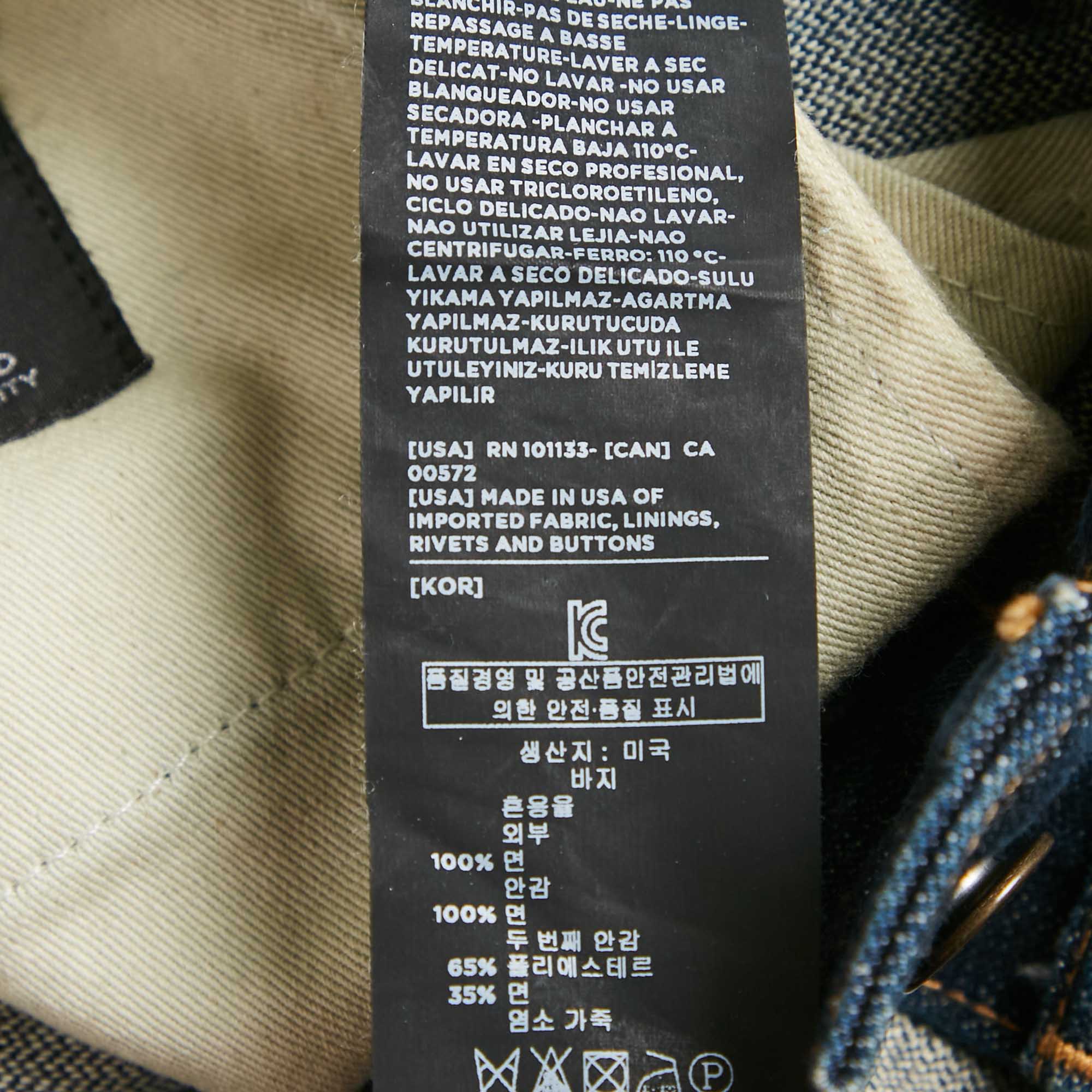Tom Ford White Denim Straight Fit Jeans M Waist 32'' Tom