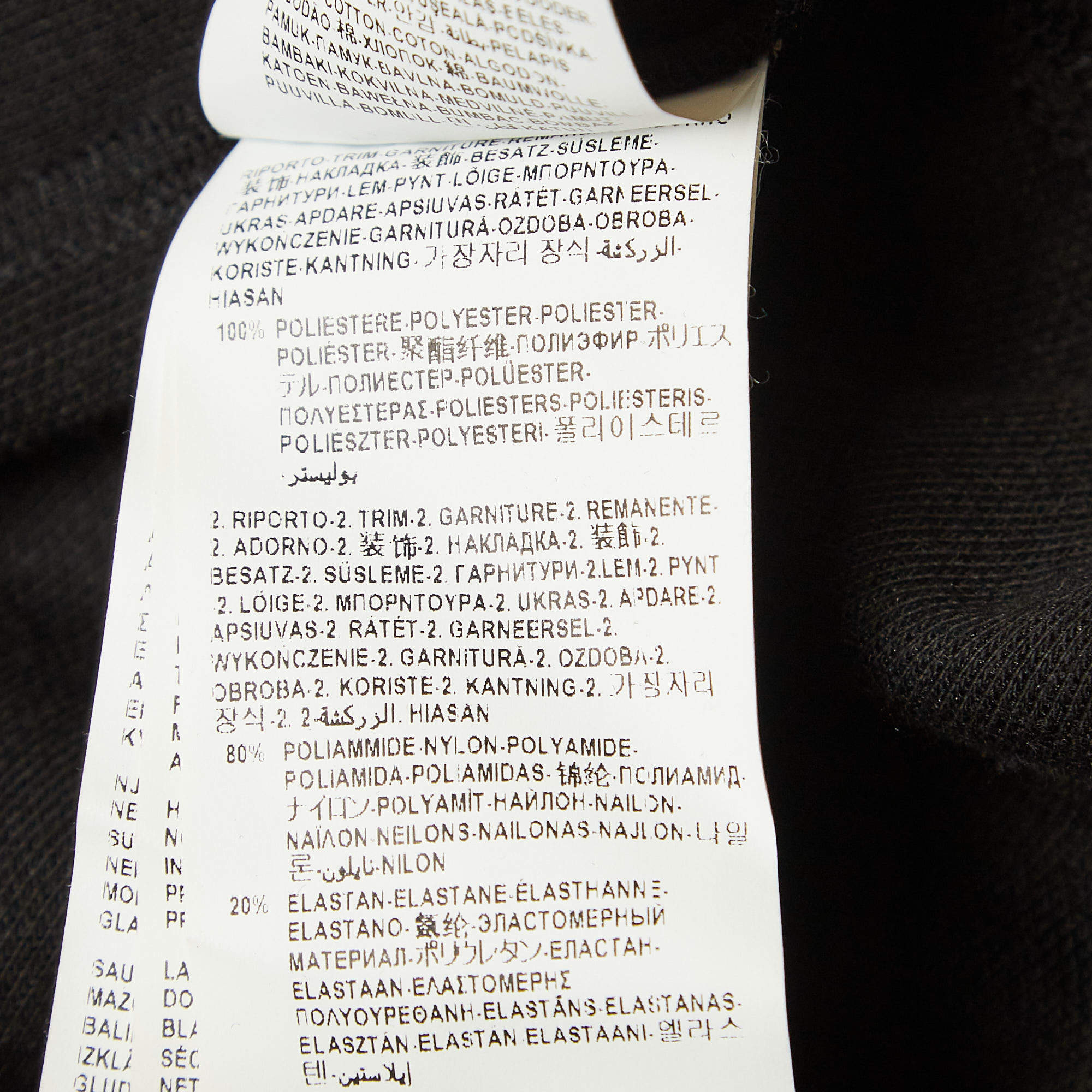 Versus Versace X Zayn Black Printed Jersey Zip-Up Active