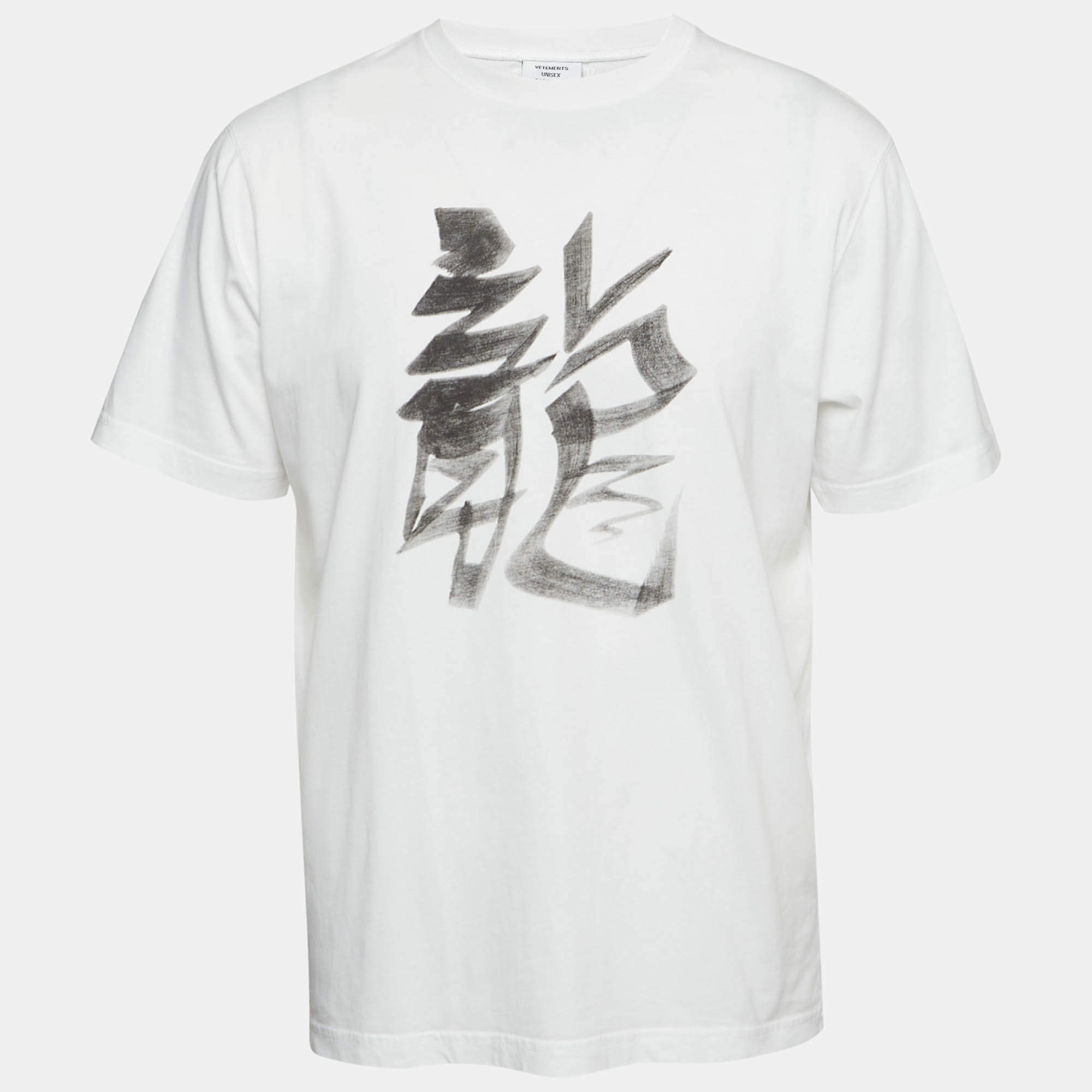 Pre Owned Vetements Unisex White Dragon Horoscope Print Jersey T-Shirt M 
