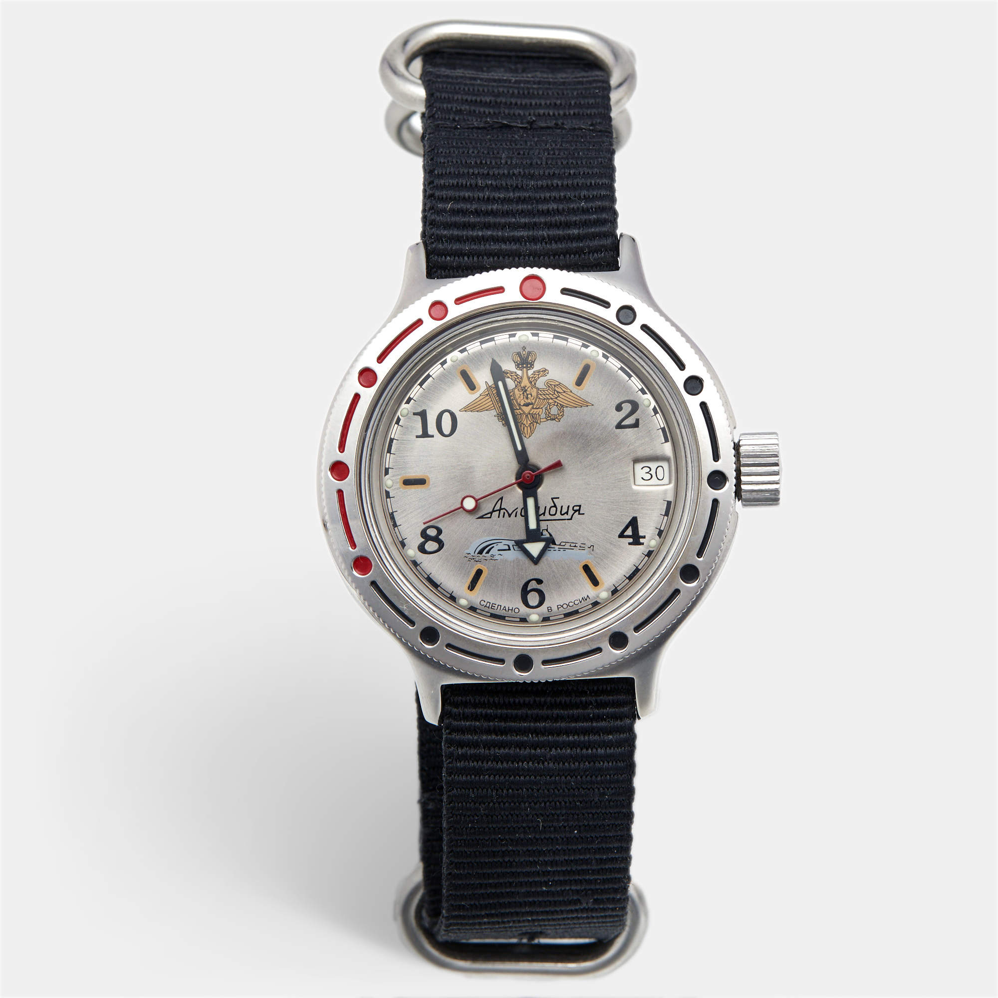 مملوكة مسبقًا Vostok Amphibia 420392 Silver Dial Stainless Steel Fabric Men's Wristwatch 42mm