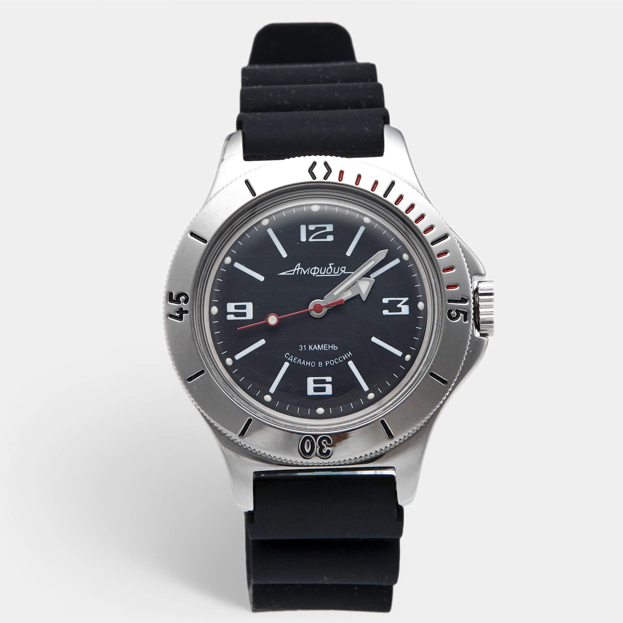 Pre Owned Vostok Amphibia 120509 Black Dial Stainless Steel Silicone Men's Wristwatch 42 mm