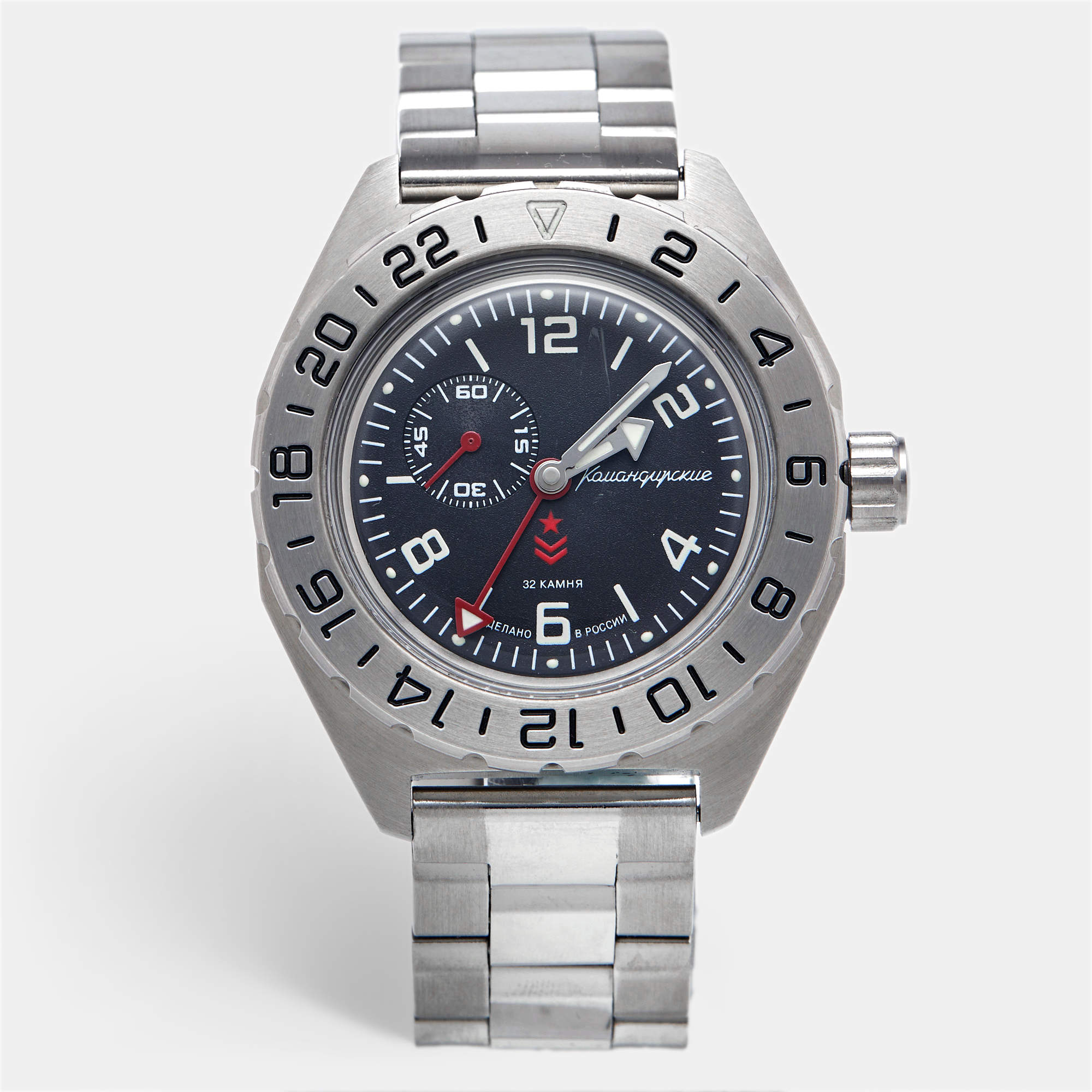 Pre Owned Vostok Komandirskie 650539 Black Dial Stainless Steel Men's Wristwatch 42mm