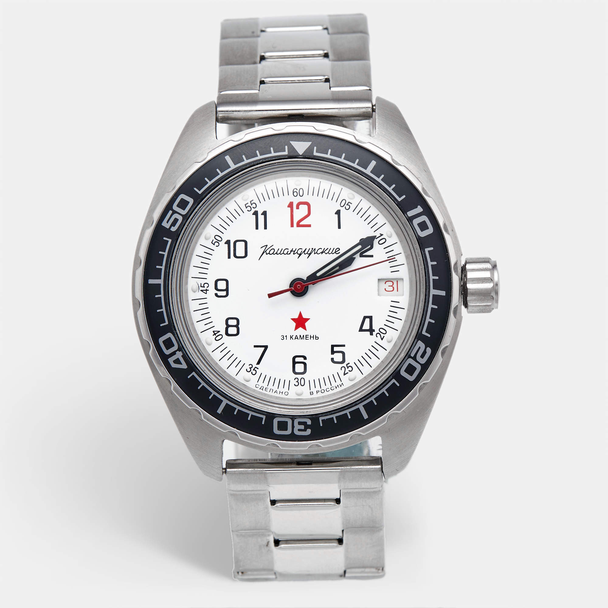 Pre Owned Vostok Komandirskie White Dial Stainless Steel Men's Wristwatch 41.5mm