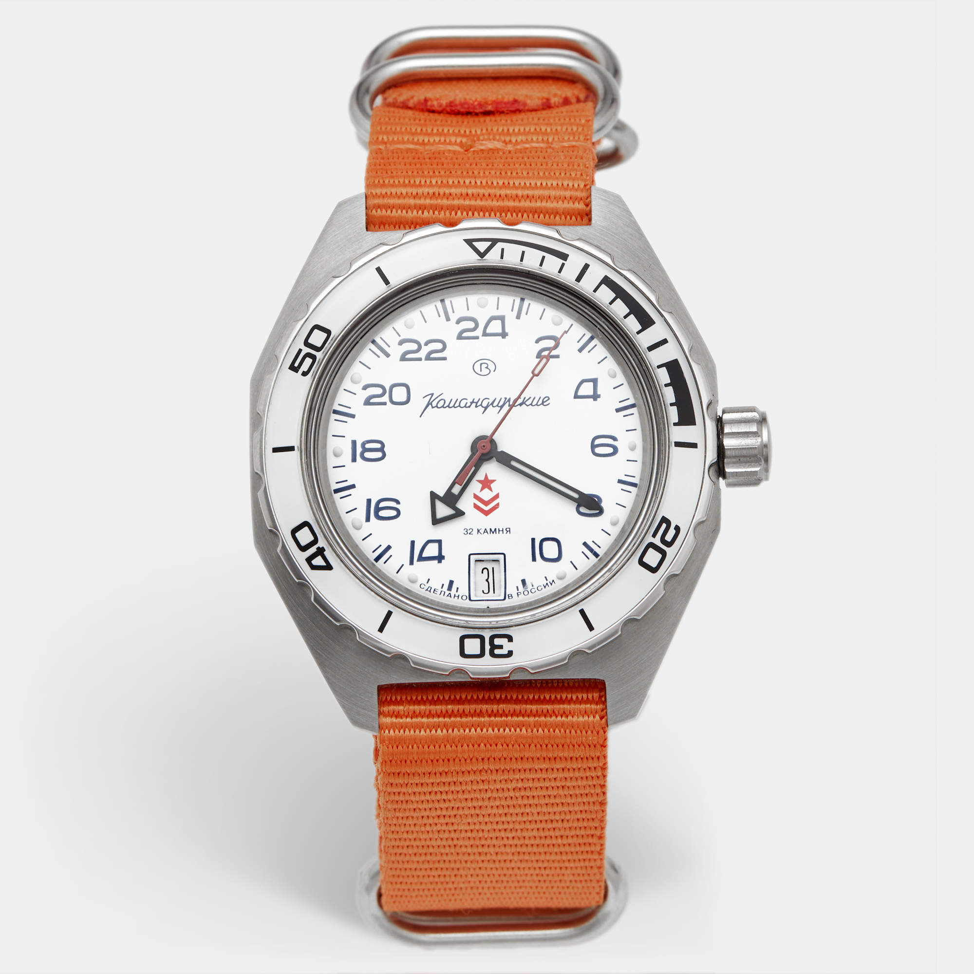 Pre Owned Vostok Komandirskie 650546 White Dial Stainless Steel Fabric Men's Wristwatch 42mm
