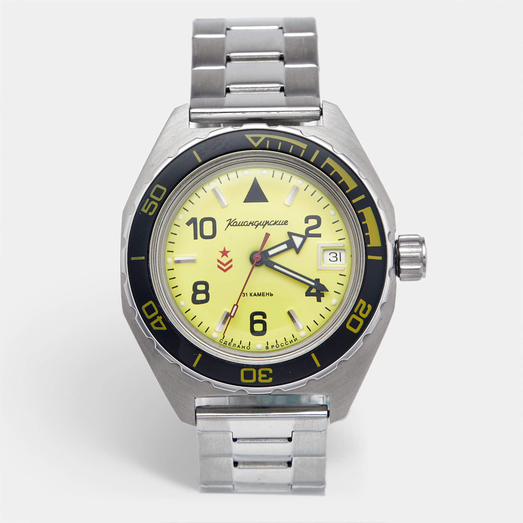 Pre Owned Vostok Komandirskie 650855 Yellow Dial Stainless Steel Men's Wristwatch 41.6 mm