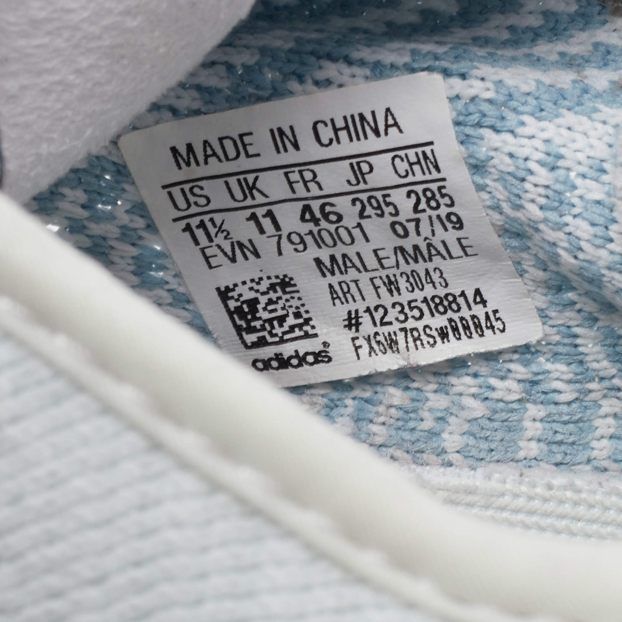 Yeezy x Adidas Off White Knit Fabric Boost 350 V2 Bone Sneakers Size 46  Yeezy x Adidas | The Luxury Closet