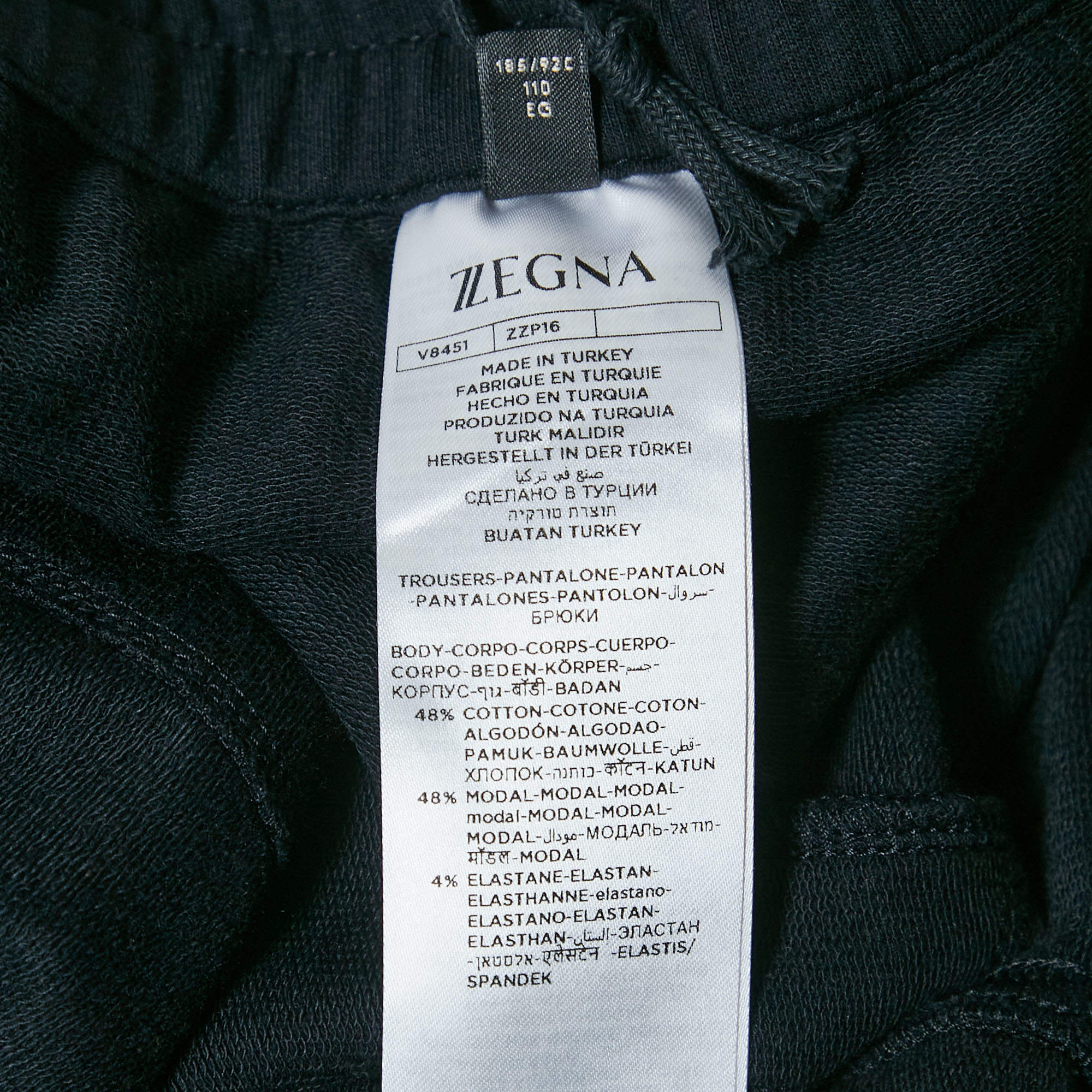 Pre Owned Z Zegna Navy Blue Cotton and Modal Knit Sweatpants XL