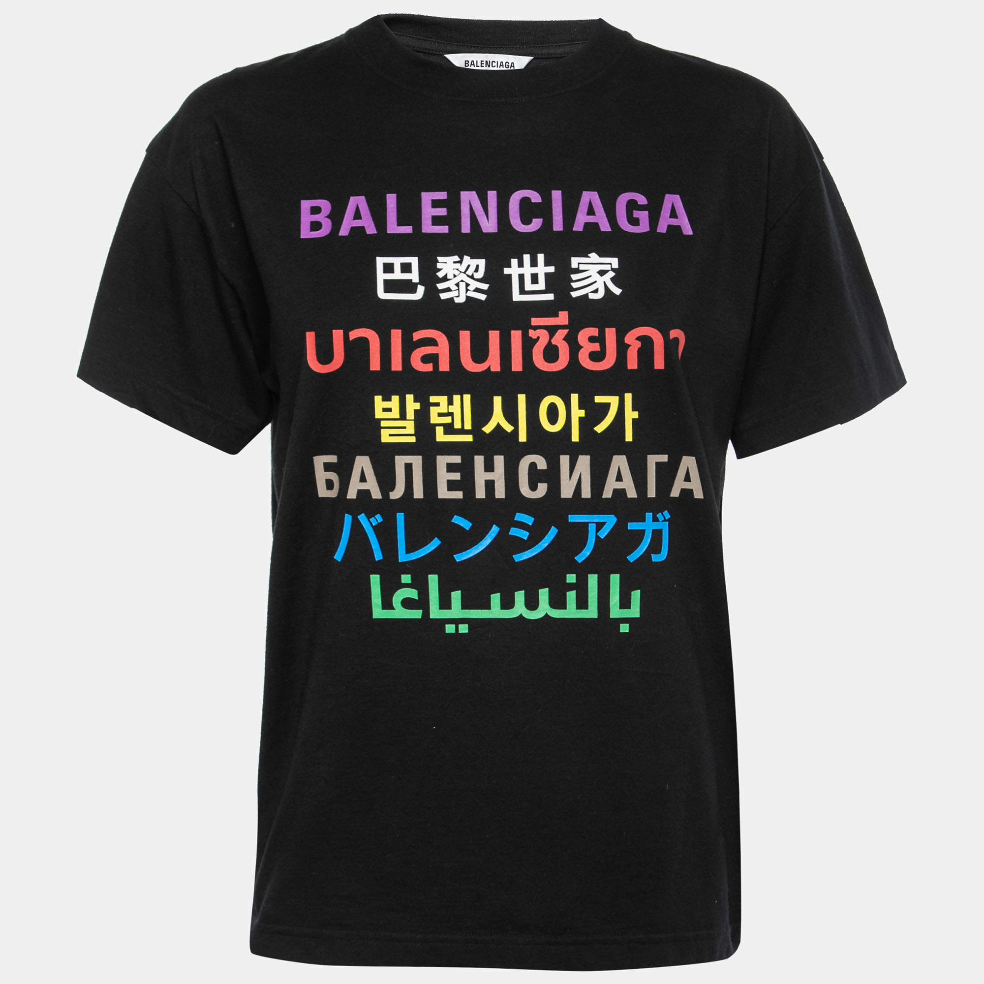 Pre Owned Balenciaga Black Language Print Oversize Cotton T-Shirt XXS