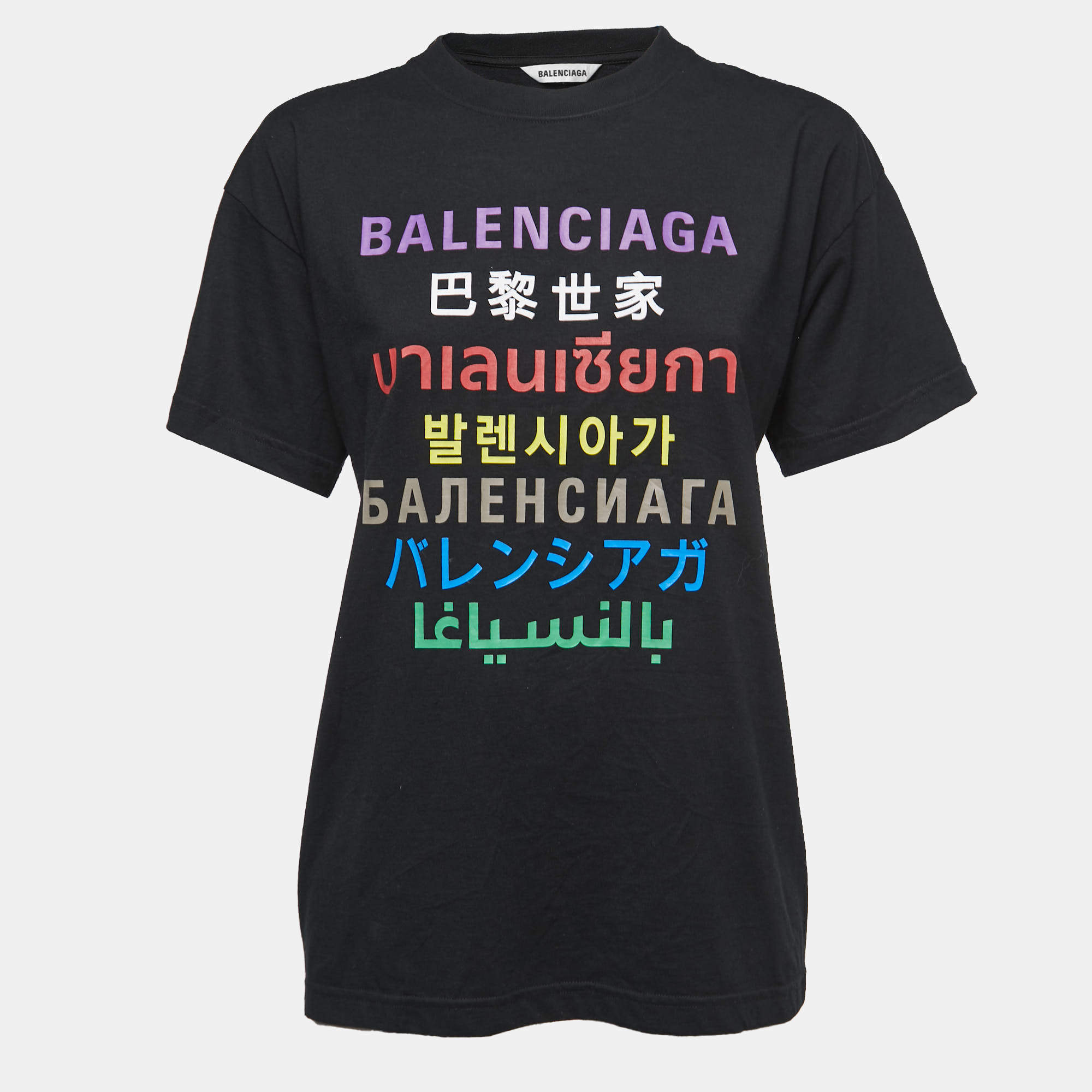Pre Owned Balenciaga Black Jersey Language Print Oversized T-Shirt XS
