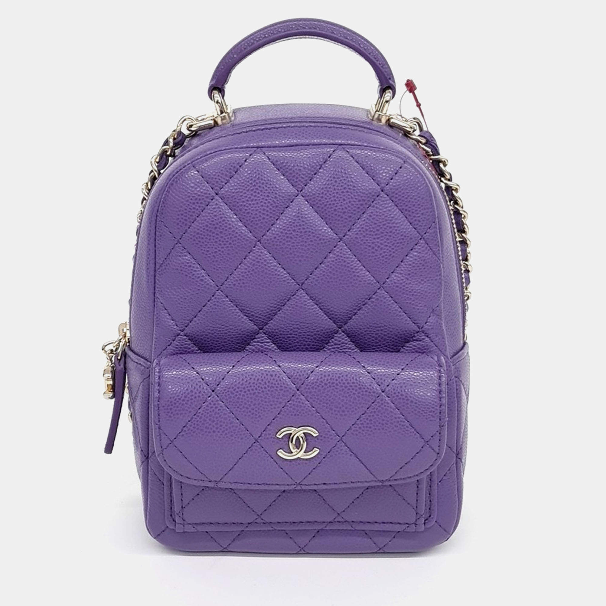 Chanel backpack purse hotsell